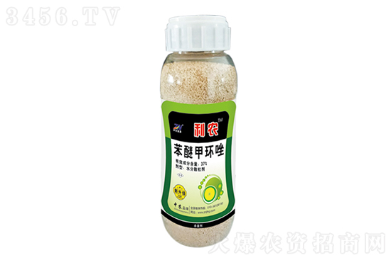 殺菌劑原藥市場大跌!2020-12-8殺菌劑原藥市場行情價格周報 殺菌劑原藥市場大跌!2020-12-8殺菌劑原藥市場行情價格周報